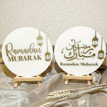 2pcs Elegant Acrylic Ramadan & Eid Mubarak Signs - Perfect For Table Centerpieces, Home Decor & Party Supplies - Multicolor - View 5
