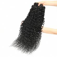 AOLVOBLEES 12A Water Wave Human Hair Bundles Curly Deep Wave 3 Bundles Brazilian Natural Color Remy Human Hair Extensions Wet And Wavy Human Hair Bundles 1/3/4 PcsReal Human Hair Natural - Natural Black - 查看 7