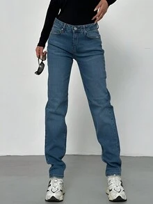 Medium Blue High-Waisted Denim Pants - Comfortable And Stylish Design - Blue - View 5