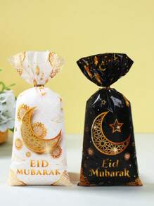 25/50/100pcs Eid Party Plastic Gift Bags With Ties, Eid Mubarak Thank You Favor Bags, Black & White Crescent Moon Pattern Packaging Bags, Eid Ramadan Party Table Decor, Holiday Gift Wrapping, Eid Home Party Baking Packaging Bags, Eid DIY Gift Wrap Bags, Party Favor Bags - View 2