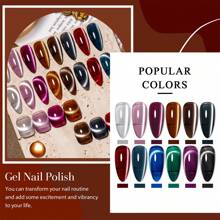 MEET ACROSS Maillard Cat Eye Gel Nail Polish Set, 7ml Moonlight Magnetic Cateye Gel Polish, Jelly Maillard Color Cateye Gel With Magnet Stick Included, Semi Permanent UV Gel Soak Off Nail Art Varnish Manicure Kit With Box Nail Art DIY Gift For Women Nails - 彩色 - 查看 5