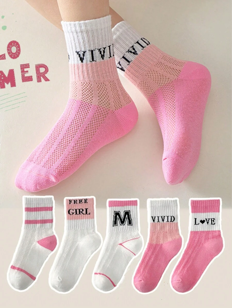 5 双女童儿童袜子粉色字母图案薄款婴儿袜子网眼袜休闲运动适合日常 - 彩色 - 查看 1
