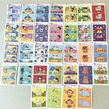Jogo educativo de treinamento de atenção e foco, 1 peça - Cartões de quebra-cabeça reutilizáveis para atividades de exploração, treinamento de foco, jogos cognitivos, testes e avaliações, adequado para casa e escola, Páscoa, Ano Novo, aniversário, lembrancinhas, materiais de volta às aulas (cor do marcador aleatória) (estilo e cor aleatórios)