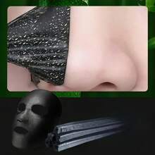 Mascarilla de carbón de bambú - Mascarilla de arcilla limpiadora de poros - Exfoliación suave - Sin látex - Sin fragancia - Apta para todo tipo de piel - Limpieza profunda - Control del aceite - Para hombres y mujeres - Negro - Ver 8