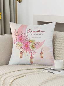 4pcs Set Eid Festival Style Polyester Plush Cushion Cover, Sofa Throw Pillow Sham - Multicolor - View 6