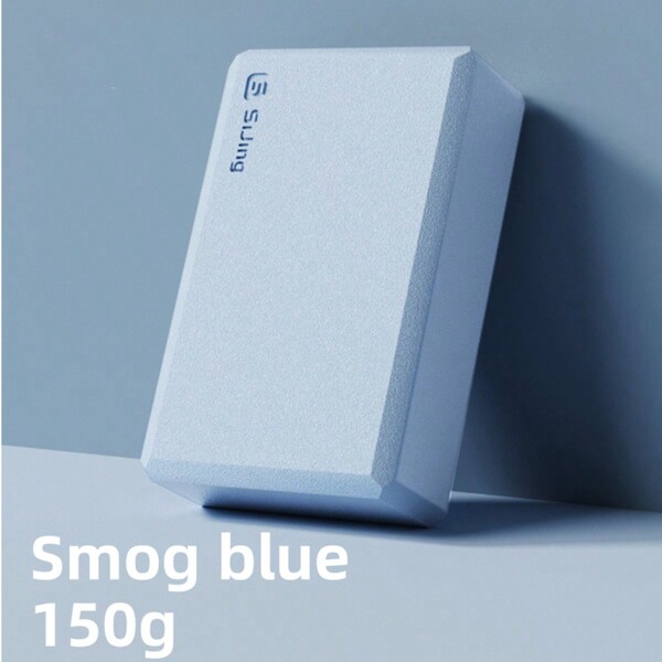 High Density Foam Yoga Block, Dance Practice Auxiliary Tool, Dancing Training Cube