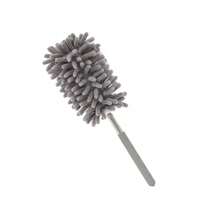1pc Retractable Ultra-Fine Fiber Hand-Held Duster, Household Cleaning Supplies. The Length Can Be Adjusted Freely During Use, And The Length Can Be Selected By Yourself. This Product Is Not A Universal Model. Please Confirm Whether The Product Size Is Suitable Before Purchasing.