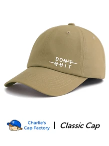 1 Pc DON'T QUIT Baseball Cap, Stylish Classic Soft Sweatband Adjustable Size Lightweight Sun UV Protection Versatile Classic Cap, Suitable For Outdoor Sports Daily Wear Party Vacation Perfect Gift For Friends