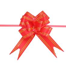 20pcs/Pack Gold Edged Butterfly Pull Bows, Self-Forming, Suitable For Wedding Car Decoration, Gift Box Packaging, Bowknot Ribbon, Wedding Ceremony, Wedding Car Door Handle Butterfly Decor, Various Festival Party Decoration Pull Bows