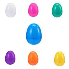 300 个可填充复活节彩蛋 2.25 英寸，带铰链散装彩色亮塑料复活节彩蛋，非常适合复活节寻蛋、惊喜彩蛋、复活节寻蛋，2.25 英寸多种颜色，派对用品，派对礼物（随机发货）