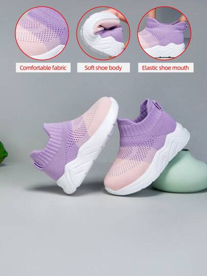 全新透气网眼休闲户外运动鞋，柔软舒适防滑轻便一键闭合儿童鞋，适合所有季节