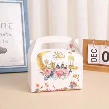 生日礼品袋、印刷礼品袋、斋月礼品包装袋 - 彩色 - 查看 7