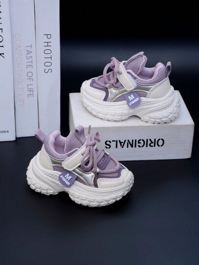 Spring New Kids Anti-Slip Shock Absorbing Breathable Classic Retro Chunky Sneakers, Fashion Casual Shoes, Functional Shoes For All Season Daily Commute And Sports, Campus Style Student Shoes, Travel Shoes With Butterfly Decor, Suitable For Running And Casual Wear