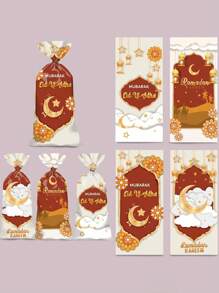 50 件 Starmoon 糖果礼品袋 - 节日礼品袋，Mubaraq 塑料 Celloate 袋，4 种款式糖果礼品袋配金色卷边领带，适用于穆节日派对氛围用品 - 彩色 - 查看 5