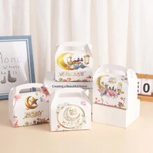 生日礼品袋、印刷礼品袋、斋月礼品包装袋 - 彩色 - 查看 4