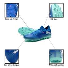 Puma 男鞋釘鞋戶外運動訓練鞋比賽實戰足球鞋107934-01 - 藍色-彪馬白-薄荷綠 - 查看 7