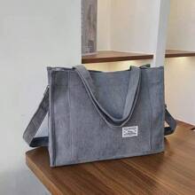 Women's Large Corduroy Zipper Shoulder Bag - 深灰色 - 查看 2