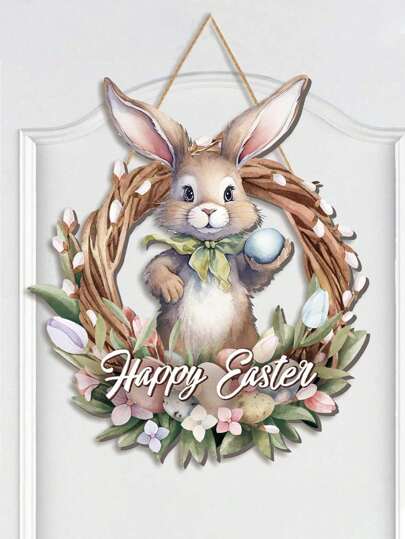 12.6 x 14.6 英寸复活节花环，兔子门牌，木制兔子复活节装饰，复活节悬挂式门牌装饰，复活节春季假日花环，适用于咖啡馆和面包店