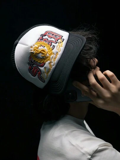 1pc Badge Embroidery Baseball Cap, Men Sun Shading Mesh Breathable Snapback Hat, Casual Student Affordable Travel Versatile Trucker Cap