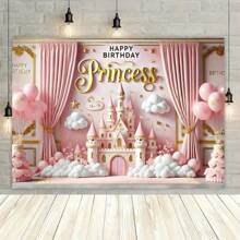 1pc Princess Castle Theme Birthday Party Backdrop, Made Of Vibrant Polyester Fabric, Suitable For Home Gatherings, Weddings, Birthdays, Christmas, Thanksgiving, Fall Decor, Entrances, Rooms, Easy Installation, Reusable, No Power Source Needed - 1 - View 2