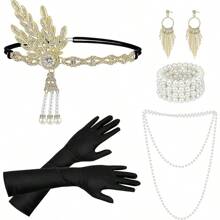 1920s European And American Retro Headband, Earrings, Bracelet, Necklace, Gloves Combination Set For Women, Party, Ball, Cocktail, Holiday Party Dress Accessories