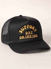 1pc Women's Outdoor Embroidered "Support Day Drinking" Drawstring Baseball Mesh Cap, Adjustable Sun Protection Casual Hat, Suitable For Valentine's Day, Spring/Autumn Travel, Versatile, Y2K Style Sun Hat For Men - Baseball Cap - View 2