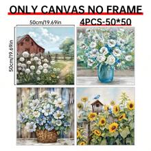 1/4 件浴室墙壁装饰木框印刷墙面艺术图片农舍墙壁艺术破旧别致的花篮艺术品既是礼物，也是墙壁装饰，可悬挂在办公室海报卧室餐厅厨房客厅