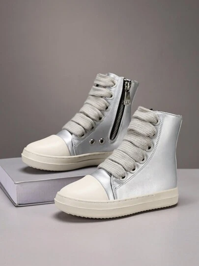 儿童户外运动混色圆头时尚修身 PU 鞋面拉链靴 适合男孩和女孩