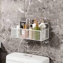 Bathroom Organiser Multifunctional Toiletries Organiser No-Punch Bathroom Shelf Bathroom Kitchen Wall Mount Storage Rack - Black - View 1
