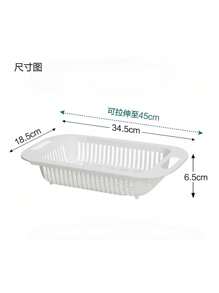 双层多功能洗碗/碗碟晾干架，可扩展塑料水果滤网篮，带沥水架