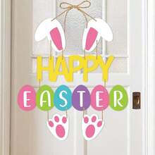 1pc Rustic Easter Door Hanging Decorations - Bunny Ears And Paw Prints, No Power Required, Festive Bunny Themed Party Decorations For The Easter Holidays - Multicolor - View 4