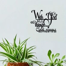 1pc Inspirational "With God, All Things Are Possible" Metal Wall Art - Matthew 19:26 Bible Verse, Suitable For Home, Living Room, Patio Or Garden Decor, Balcony, Decorative Sculpture,Home Decor ,Room Decor,Wall Decor Gifts Birthday Graduation