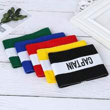 1pc Captain Armband For Sports - PA Nylon Elastic Band With Strong Adhesive, Symbol Badge For Football, Rugby, Hockey, Outdoor Playground Activities