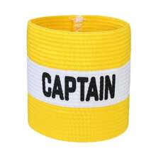 1pc Captain Armband For Sports - PA Nylon Elastic Band With Strong Adhesive, Symbol Badge For Football, Rugby, Hockey, Outdoor Playground Activities
