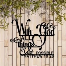 1pc Inspirational "With God, All Things Are Possible" Metal Wall Art - Matthew 19:26 Bible Verse, Suitable For Home, Living Room, Patio Or Garden Decor, Balcony, Decorative Sculpture,Home Decor ,Room Decor,Wall Decor Gifts Birthday Graduation