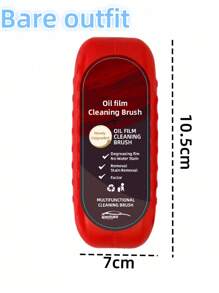 Car Windshield Cleaning Fluid, Windshield Renewing Stain Remover, Oil Film Cleaner (Random Delivery Of New And Old Versions) - Red - View 12