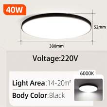 CANMEIJIA 1 件 LED 吸顶灯，大面板，现代嵌入式照明灯具，220V，适用于卧室、客厅、书房、衣柜、厨房、走廊、更衣室、出租房、房间、浴室、仓库、车库、入口