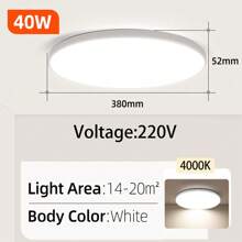 CANMEIJIA 1 件 LED 吸顶灯，大面板，现代嵌入式照明灯具，220V，适用于卧室、客厅、书房、衣柜、厨房、走廊、更衣室、出租房、房间、浴室、仓库、车库、入口