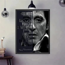 1 pieza Póster de película Decoración de pared, Citas de películas vibrantes y de moda, Decoración de fiesta, Retrato de personaje de película Estilo estético para amantes