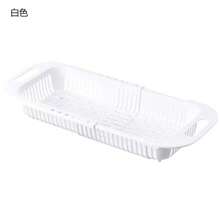 双层多功能洗碗/碗碟晾干架，可扩展塑料水果滤网篮，带沥水架