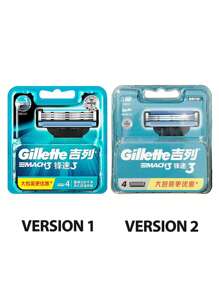 Maquinilla de afeitar Gillette Fusion3 para hombres, 4 cartuchos de repuesto | Maquinilla de afeitar de triple hoja para hombres, logra fácilmente un afeitado al ras. Diseño de hoja abierta para un enjuague fácil. - 4 cuchillas - Ver 3