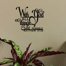 1pc Inspirational "With God, All Things Are Possible" Metal Wall Art - Matthew 19:26 Bible Verse, Suitable For Home, Living Room, Patio Or Garden Decor, Balcony, Decorative Sculpture,Home Decor ,Room Decor,Wall Decor Gifts Birthday Graduation