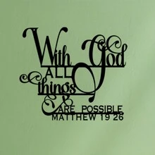 1pc Inspirational "With God, All Things Are Possible" Metal Wall Art - Matthew 19:26 Bible Verse, Suitable For Home, Living Room, Patio Or Garden Decor, Balcony, Decorative Sculpture,Home Decor ,Room Decor,Wall Decor Gifts Birthday Graduation