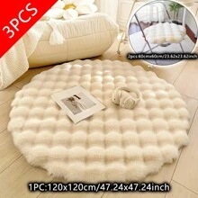 1 件毛绒蓬松圆形地毯，柔软蓬松，易于清洁，适用于卧室、客厅、衣柜、梳妆台 - 多种颜色可选