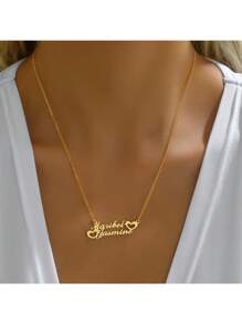Customized Heart-Shaped Nameplate Necklace, Personalized Couples/Partners Double Name Necklace, Stainless Steel Wedding Necklace, Valentine's Day/Mother's Day Gift, Women's Wedding Jewelry, Groomsmen Gifts, Wedding Items, Bridesmaid Gifts