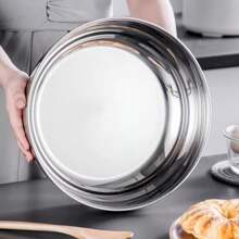 1pc Stainless Steel Knead Into Dough Pot, Plus Deep And Large Capacity Kneading Bowl, Multifunctional Vegetable Washing Pot, Soup Pot,School Supplies