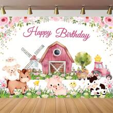 1pc Cartoon Farm Animal Barn Happy Birthday Photography Backdrop, Party Decorations, Home Decor, Indoor And Outdoor Decorations