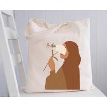 Personalized Hijabi Bag, Hijab Girl Gift, Muslim Girl Gift, Abstract Women Bag , Custom Tote Bag, Islamic Gifts, Eid Gift, Ramadan Gifts - White - View 10