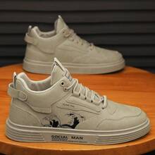 Zapatos de trabajo resistentes y versátiles con antideslizante para hombres, zapatillas casuales impermeables - Beis - Ver 10