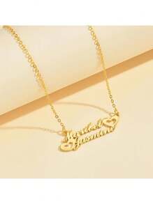 Customized Heart-Shaped Nameplate Necklace, Personalized Couples/Partners Double Name Necklace, Stainless Steel Wedding Necklace, Valentine's Day/Mother's Day Gift, Women's Wedding Jewelry, Groomsmen Gifts, Wedding Items, Bridesmaid Gifts